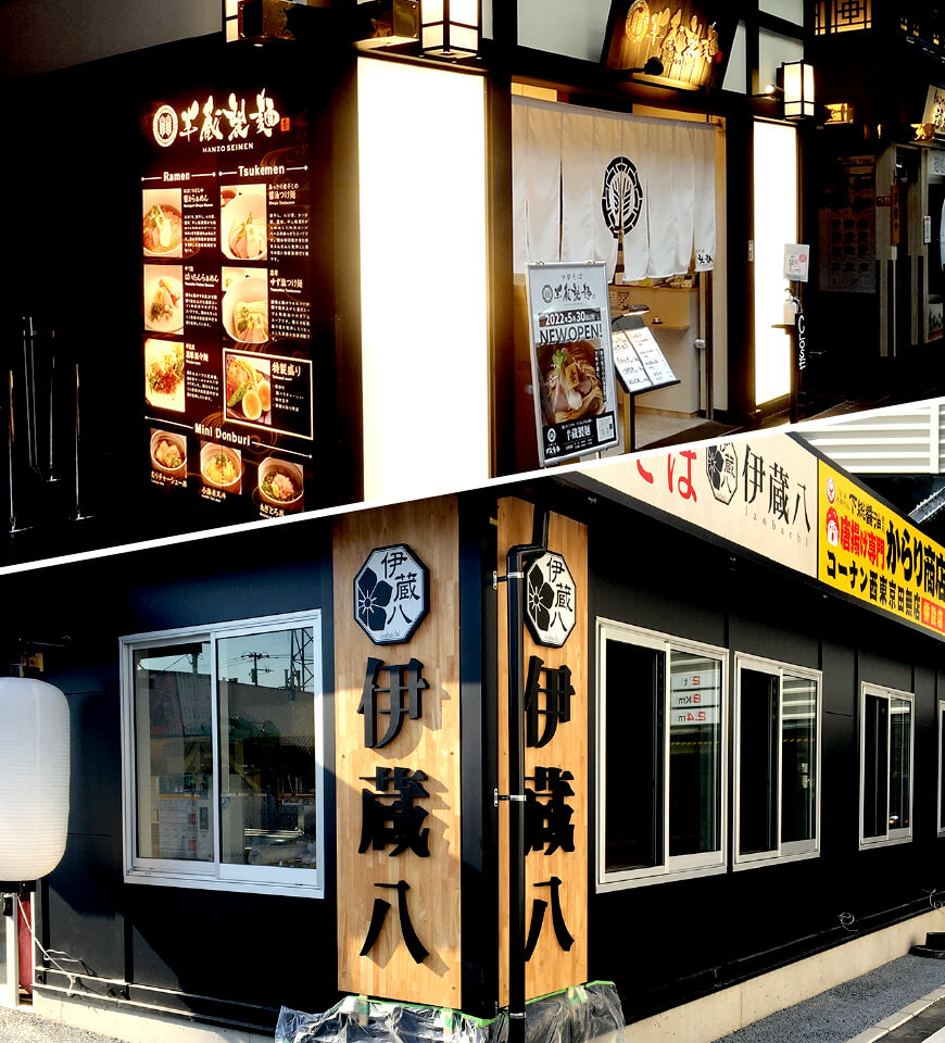 仙台の看板製作