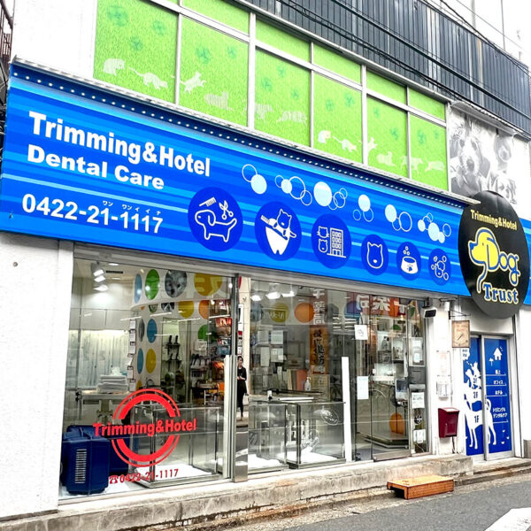 広島の看板屋・看板製作画像