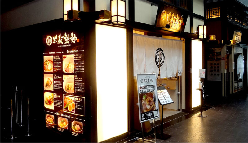 看板施工事例・内照式看板
