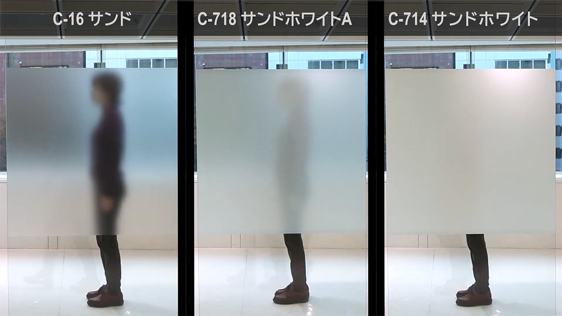 フォグラスシート