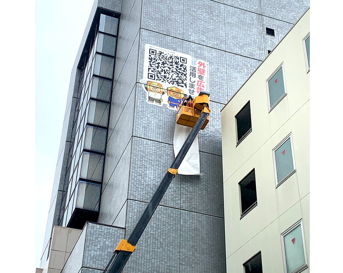 3M™ スコッチカル™ ペイントフィルム 施工例|キャラクター展開
